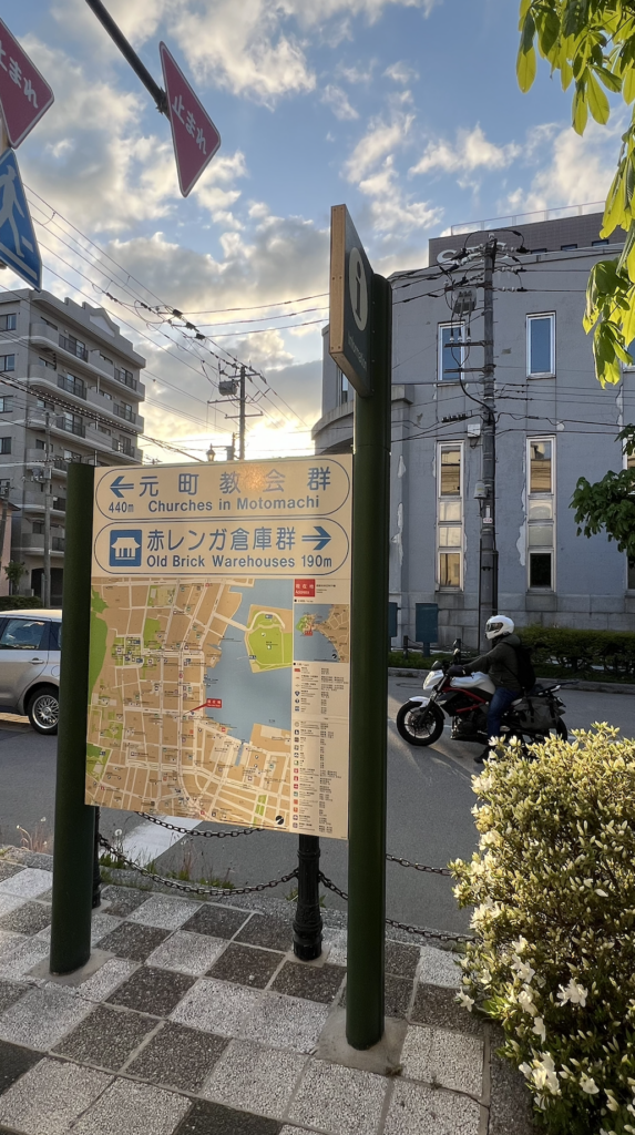 best place to stay in hakodate for the first time